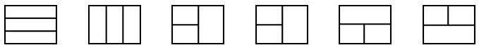 32寸楼宇电梯液晶网络数字标牌壁挂式广告机(图7)