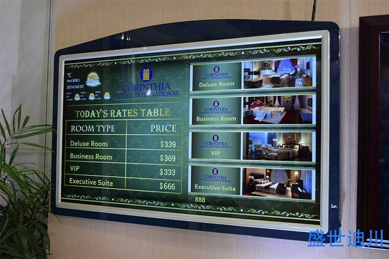 广告机数字化酒店服务：提供酒店介绍、服务项