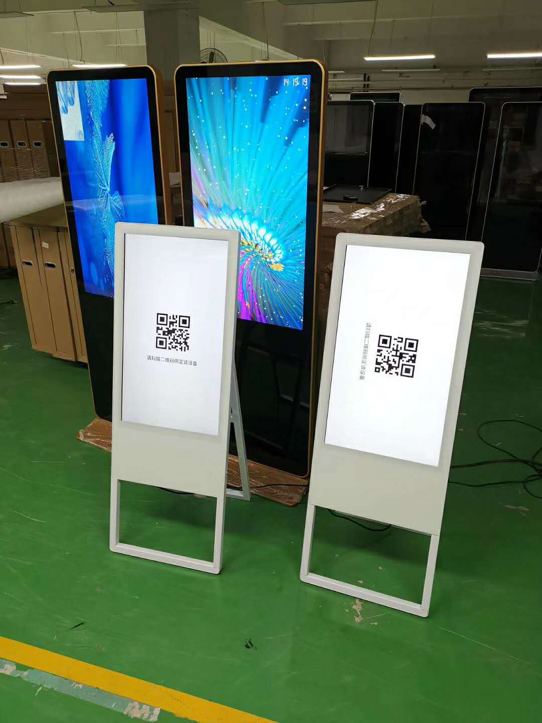 卡沃尔智慧液晶电子水牌