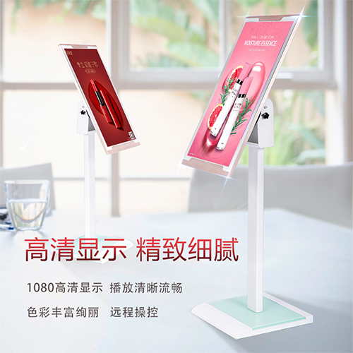 专业生产液晶电子水牌的厂家怎么选择？