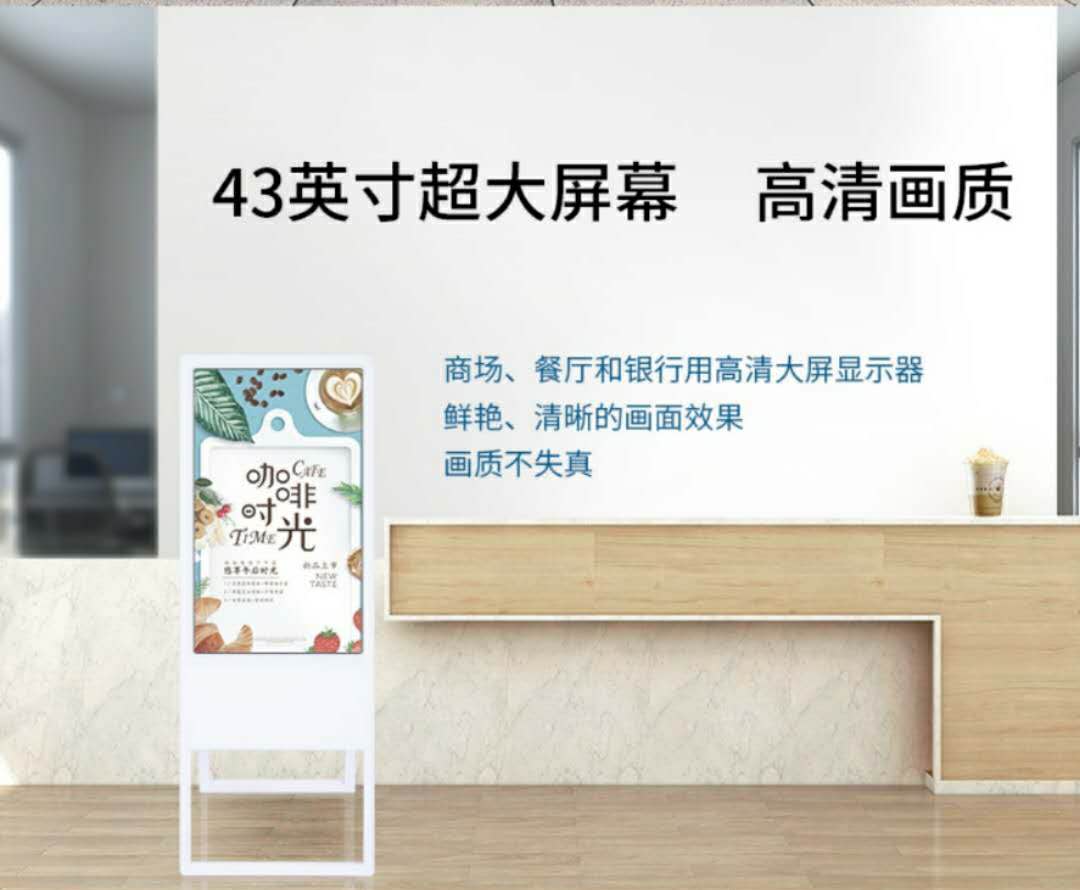 液晶电子水牌跟其他广告牌相比有哪些优势？