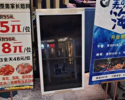 餐饮店智能电子展示牌案例