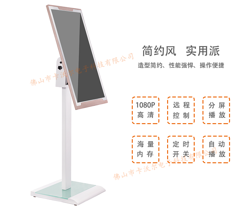 1-20010411222R35.png