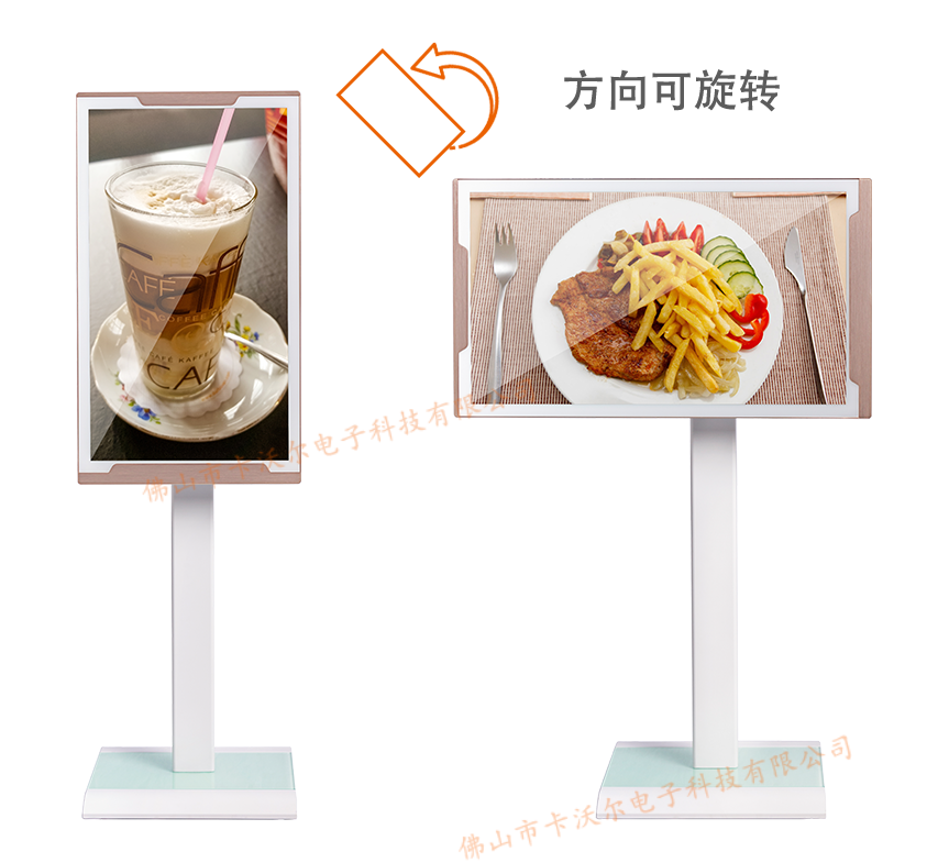1-200104112J5425.png